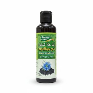 কালোজিরার তেল | Kalojirar Tel | Black seed oil
